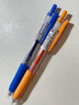 斑马牌（ZEBRA）JJ15 按动中性笔 签字笔 0.5mm子弹头啫喱笔水笔 学生彩色手账笔 蔚蓝色 实拍图
