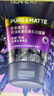 欧莱雅（LOREAL）男士控油炭爽抗黑头洁面膏100ml+50ml 深层清洁毛孔收缩毛孔控油 实拍图