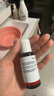 达尔肤（DR.WU）【全新升级】会员专享杏仁酸焕肤抛光精粹爽肤水30ml轻酸控油 实拍图