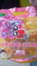 喜之郎 葡萄黄桃凤梨果肉果冻加椰果15杯共520g 多果肉 休闲儿童零食 实拍图