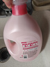 金纺衣服调香大师香氛柔顺剂护理剂樱花8斤 持久留香除味 香软防静电  实拍图
