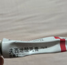 【原研进口】立思丁 夫西地酸乳膏 15g:0.3g/盒 实拍图