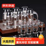 京东京造 白酒分酒器 描金刻度酒盅白酒杯酒具礼盒套装6壶8杯 实拍图