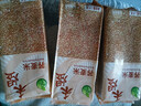 禾煜荞麦米 2斤（荞麦 东北 五谷 杂粮 粗粮 真空装 大米 粥米伴侣) 实拍图