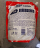 奥妙除菌除螨酵素洗衣液20斤（2kg+2kg*4）72小时长效抑菌  实拍图