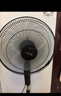 艾美特（AIRMATE）风扇电风扇14吋落地扇家用风扇立式定时机械大风力风扇寝室宿舍电风扇 实拍图