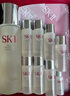 SK-II五月天神仙水精华230ml化妆品护肤品套装礼盒水乳sk2生日礼物女 实拍图