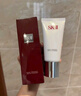 SK-II女士温和洁面120g氨基酸洗面奶sk2化妆品护肤品套装生日礼物女 实拍图