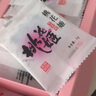 东阿阿胶桃花姬阿胶糕300g礼袋款即食阿胶糕礼盒营养品补品倪妮推荐 实拍图