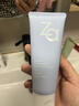 姬芮温和柔润氨基酸洁面乳 100g【临期清仓】 实拍图