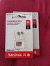 闪迪（SanDisk）64GB TF（MicroSD）内存卡 A1 U1 C10 至尊高速移动版存储卡 读速140MB/s 手机平板游戏机内存卡 实拍图