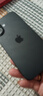 Apple/苹果 iPhone 16（A3288）256GB 黑色 支持移动联通电信5G 双卡双待手机 实拍图