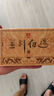 大益TAETEA茶叶普洱茶熟茶 金针白莲熟茶品鉴装7g/袋 实拍图