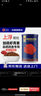 海豚血鹦鹉鱼饲料720g中粒上浮 专用鱼食发色鱼粮 红财神鹦鹉鱼饲料 实拍图
