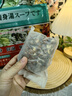 岁冈制药泡脚包驱寒瘦身艾草减肥燃脂祛湿排毒通经舒筋化瘀足浴包30包*2袋 实拍图