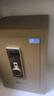 虎牌保险柜家用小型指纹密码WiFi保险箱办公全钢防盗可入墙 60咖啡色 驭尚系列（密码+指纹+京东小家App智控WiFi） 实拍图