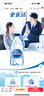 雀巢优活【热门商品】饮用水330ml*24瓶整箱小瓶装水会议用水符合欧盟标准 实拍图