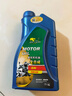 卡尔沃  SN5W-40全合成踏板摩托车机油润滑油四冲程 1L 4T 实拍图