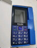 飞利浦（PHILIPS）E568A 宝石蓝 移动联通电信4G全网通 老年人手机智能 超长待机儿童功能学生手机 大字大声直板按键 实拍图