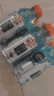 百事可乐佳得乐 GATORADE 补充电解质 运动饮料蓝莓味400ml*6瓶 整箱装 实拍图