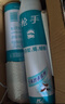 枪手（GUNNER）杀虫气雾剂喷雾600ml防蚊飞虫无味家用驱杀苍蝇蚊虫灭蚊神器杀蟑 无香型600ml*2瓶 实拍图