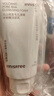 悦诗风吟（Innisfree）火山泡沫洗面奶150g男士控油女士净爽清洁水杨酸 实拍图