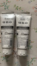 资生堂（Shiseido）uno男士洗面奶控油洁面乳祛痘深层保湿清洁去黑头角质进口 深层磨砂去角质（蓝色）130g*2支 实拍图