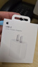 Apple/苹果 20W USB-C充电器  type-c充电器苹果手机充电器原装手机快充头 苹果17手机充电器 实拍图