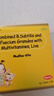 【2盒装】妈咪爱枯草杆菌二联活菌颗粒1g*30袋儿童孩子宝宝1-3岁6-12岁益生菌用于腹泻、便秘、胀气 实拍图