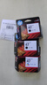惠普原装47墨盒黑色彩色适用4825 4929 4826 4828 4829 4877 4925打印机 【钜惠】47黑色*2只+彩色*1只 实拍图