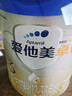 爱他美新老国标随机卓傲儿童奶粉配方调制乳粉(3-6岁)800g*6罐[优量DHA] 实拍图