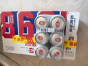 漓泉啤酒 1998小度特酿精酿 8度 330mL*24听 整箱装 燕京啤酒旗下 实拍图