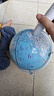 北斗万向智能点读地球仪男孩女孩生日圣诞礼物教师开学儿童节礼物文玩具高端摆件礼盒E2087WARW 实拍图