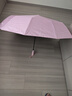 小米昵新款全自动伞晴雨两用加强伞骨雨伞一键收放防紫外黑胶防晒遮阳伞 【72骨自动晴雨】樱桃粉 升级加大加厚防紫外线 实拍图