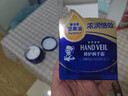 曼秀雷敦（Mentholatum）浓润护手霜90g 保湿滋润舒缓防干裂淡化细纹男女士手膜 实拍图