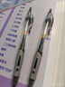 【京东物流】按动中性笔1008黑笔速干碳素黑色学生会议签字笔办公用品经典商务高颜值学生考试笔 【2支笔】 实拍图