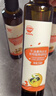 秋田满满 亚麻籽热炒油250ml 压榨食用油_享婴儿宝宝儿童辅食食谱 实拍图