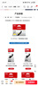 佳能（Canon）CLI-871XL Y 大容量黄色墨盒(适用MG7780/TS9080/TS8080/TS5080) 实拍图