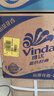 维达（Vinda）有芯卷纸 蓝色经典4层200克*27卷 山茶花香 卫生纸卷筒纸纸巾整箱 实拍图