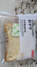 软乎乎黄油吐司1箱+五黑奇亚籽车轮面包1箱955g 实拍图