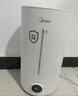 美的（Midea）空气净化加湿器家用卧室超声波大雾量宿舍静音除菌喷雾器办公室桌面雾化器中秋礼物SC-3G40S 实拍图