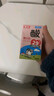 菊乐（JULE）【新鲜日期】酸乐奶四川老字号牛奶260g*21盒 送礼盒装 实拍图
