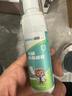 秝客HPV消毒喷雾 马桶坐垫座圈 酒店厕所床单 便携旅行开学大学返校 实拍图