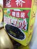 冠桥皇牌广东正宗阳江豆豉400g配料干净下饭酱菜辣鱼虾仔酱黑豆豉即食调味 实拍图