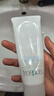 芙丽芳丝（Freeplus）洗面奶男女士氨基酸洁面乳100g 实拍图