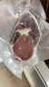 澳牛日记 安格斯谷饲眼肉原切牛排 净重2斤 澳洲雪花牛肉新鲜牛扒生鲜 实拍图