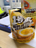 三只松鼠多味鹌鹑蛋225g 盐焗卤蛋虎皮蛋休闲零食混合口味独立小包约30粒 实拍图