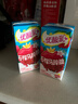 伊利优酸乳 石榴马蹄脆 牛奶饮品 200g*12盒/箱 礼盒装 实拍图