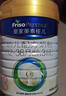美素佳儿（Friso）皇家幼儿配方奶粉 3段（1-3岁幼儿适用）800g*6 乳铁蛋白(新国标) 实拍图