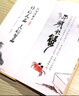 【礼券】阳澄联合大闸蟹礼券8688型公4.5两母3.5两5对10只螃蟹券送礼盒礼品卡 实拍图